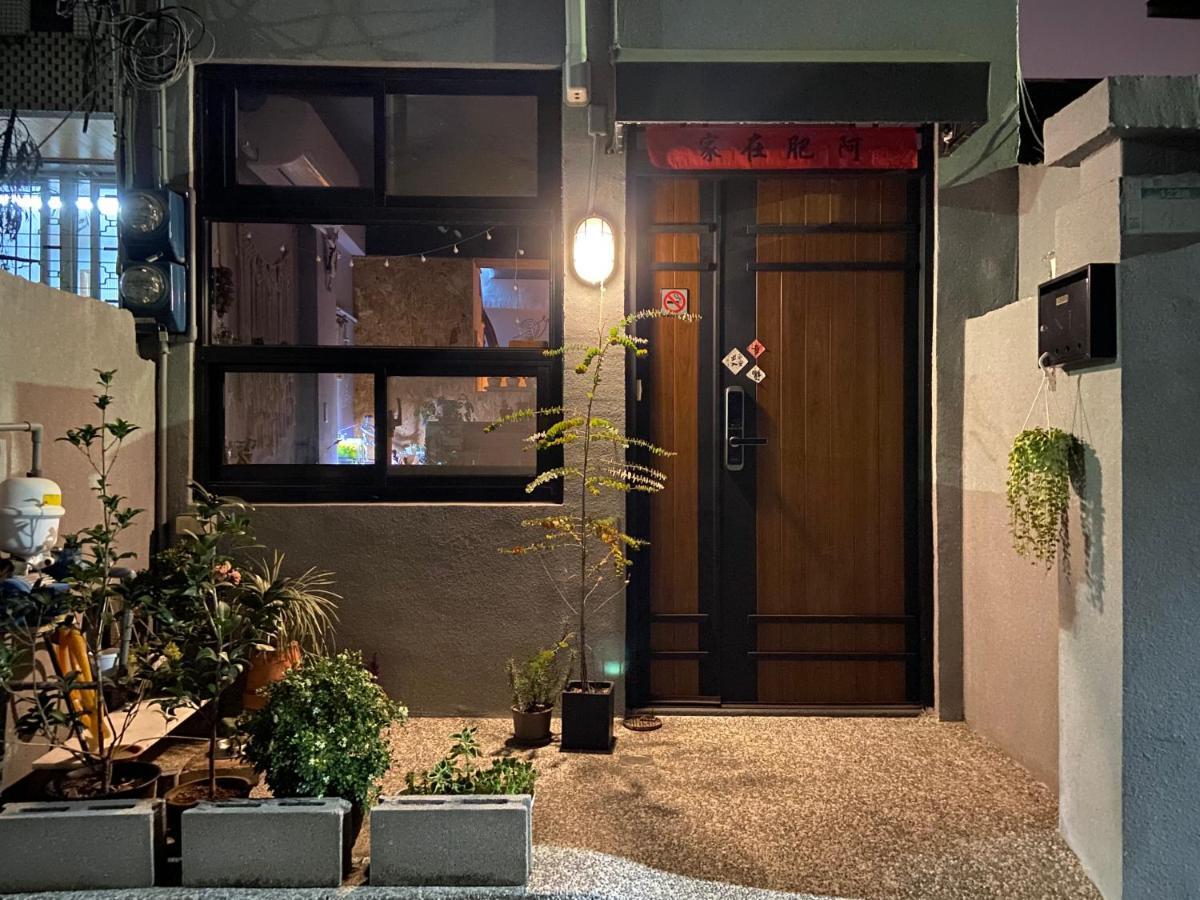 A Fat At Home Tainan Exterior photo